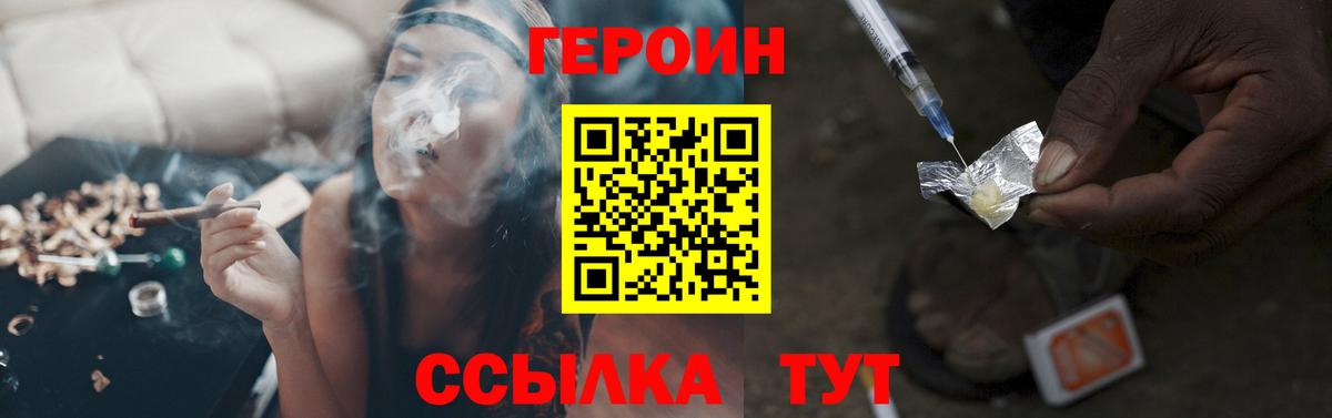 Кокаин  Экстази  ГАШ  Вход с VPN  ГАШ  APVP СК кристаллы  Кемерово  Меф   Бошки Шишки  Амфетамин кристаллы 