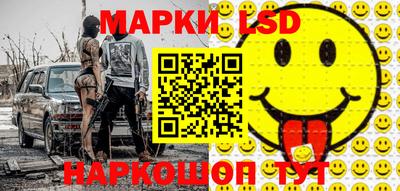 мяу мяу мука Краснодар