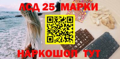 прущие крисы Краснознаменск