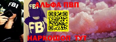 мяу мяу мука Краснодар