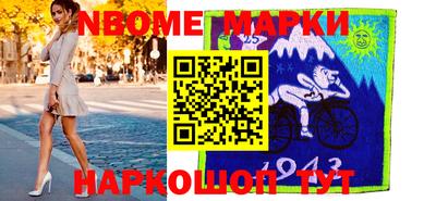 мяу мяу мука Краснодар