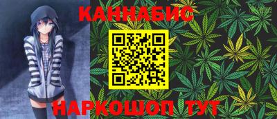 PSILOCYBIN Краснокаменск