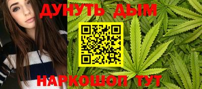 PSILOCYBIN Краснокаменск