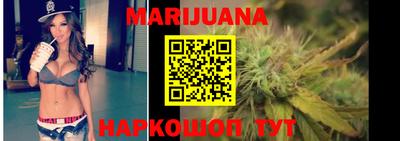 PSILOCYBIN Краснокаменск