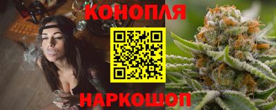 PSILOCYBIN Краснокаменск