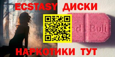 мяу мяу мука Краснодар