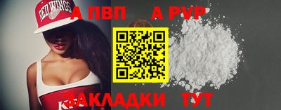 PSILOCYBIN Краснокаменск