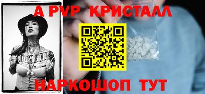 мяу мяу мука Краснодар