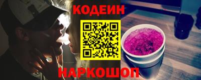 прущие крисы Краснознаменск