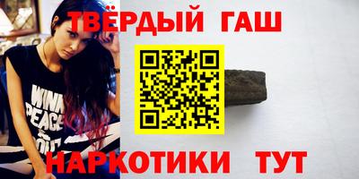 прущие крисы Краснознаменск
